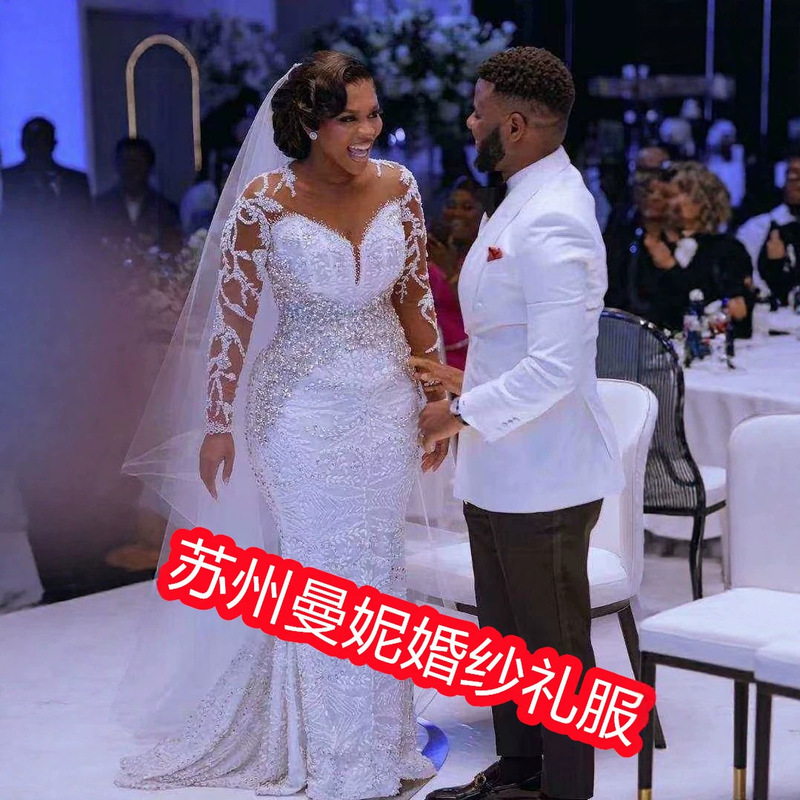 Amazon's new foreign trade wedding dress, European and American cross-border bridal mermaid gown with beaded lace and long sleeves Amazon's new foreign trade wedding dress, European and American cross-border bridal mermaid gown with beaded lace and long sleeves