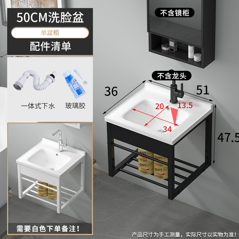 50 lavabo + colgante de acero inoxidable