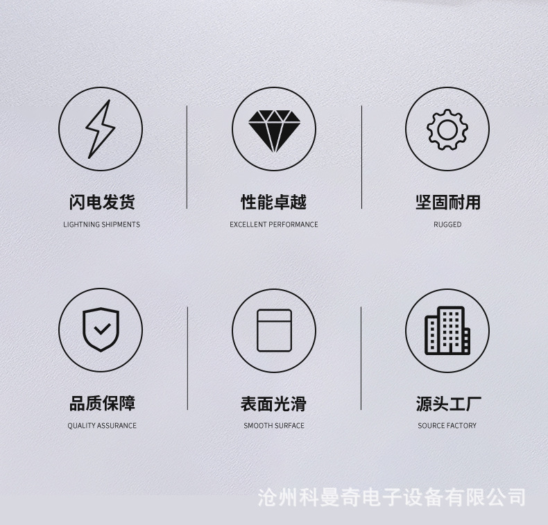 轮转标签_02.jpg