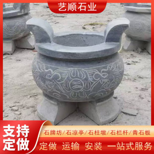 �R��[��ʯ�^��t��Ȼ����ʯ��t�����Rʯ����t���㌣��