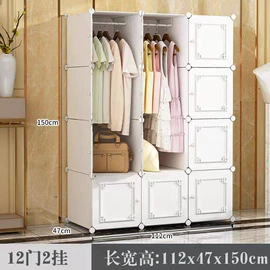 简易鞋柜;收纳架;简易衣柜
