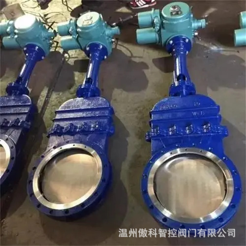 PZ73X-16 手动刀型闸阀 电动刀闸阀 浆液阀 PZ943H/X-10 DN600