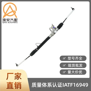 The steering gear is suitable for Suzuki Vitara 2000- 48580-65D51