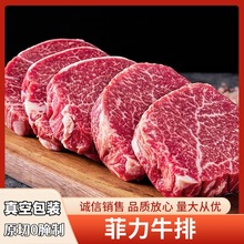 ���ް���˹�����ţ��ԭ�Ѓ�ţ��ѩ���������͏d���Ã�ͯţ��