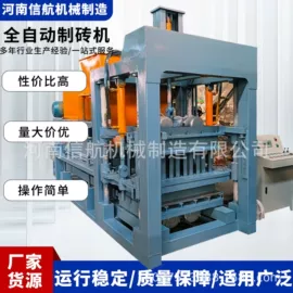 建材加工机械;其他工程机械;搅拌机