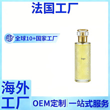 �羳�����m����ˮŮʿOEM�־õ���������Ȼ�W����ˮ�M��*�����ӹ�