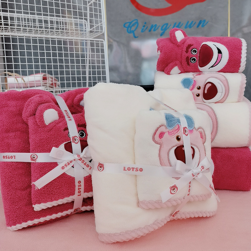 Strawberry Bear Embroidered Mother-In-Law Towel Set Soft Absorbent Coral Velvet Household Towel Cute Ear Bear Towel Bath Towel