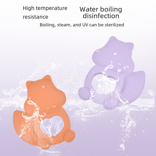 Food-grade baby silicone teether Baby cartoon bite bite  Baby teething rod anti-hand biting training teether 