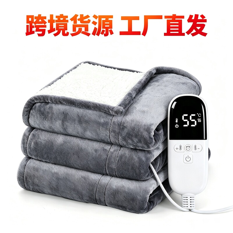 Cross-border European and American standard gray double-sided flannel electric heating blanket for double bed 62x84inch Japanese standard blanket