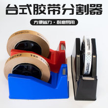 �����и�������̨ʽ����̲�����խ�������ͨ�ø����ֽ������