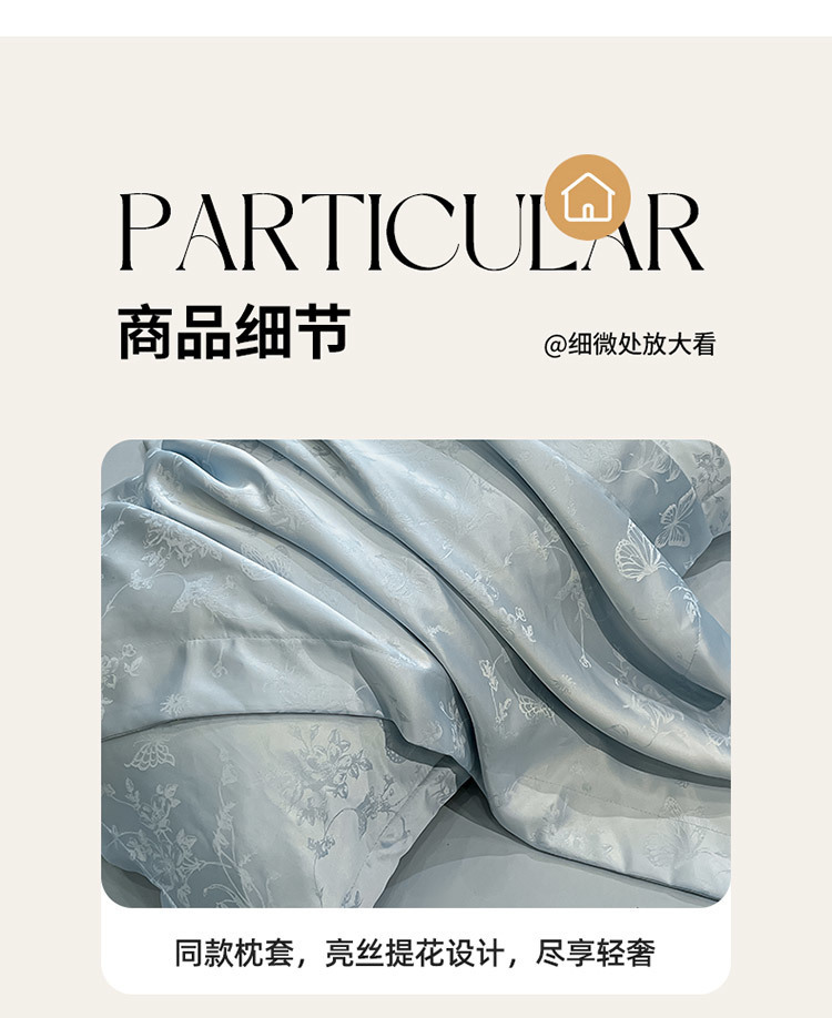 768250ca-d41c-47f2-91ad-f67f8103b2f2.jpe