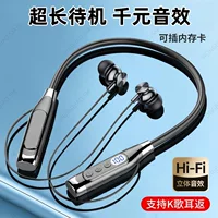 Apple, Huawei, Xiaomi, совместимые сверхдлинные наушники, Bluetooth