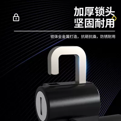scooter hook hook safety — Helmet lock