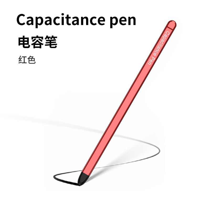 Aplicable a Z Fold5 S pluma teléfono móvil stylus pluma de silicona cabeza de la pantalla de escritura pluma portátil plegable pluma especial