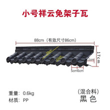 �b��߷��һ�w����Ļ����R�^��������Ϡ�����b���ʽ�¹Ż���