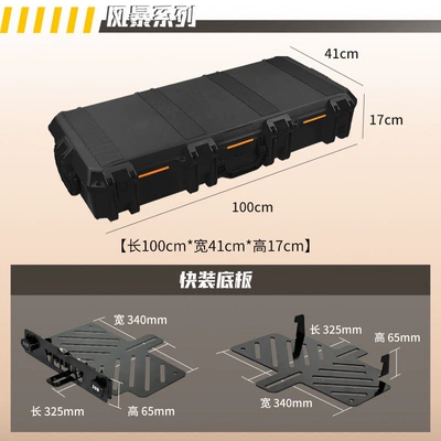 storage luggage box, Roof box - storm-box-quick-install-base-plate-black