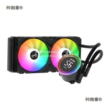 120/360/240һ�wʽˮ��CPUɢ����GB��������L��̨ʽ�C�L����̫��