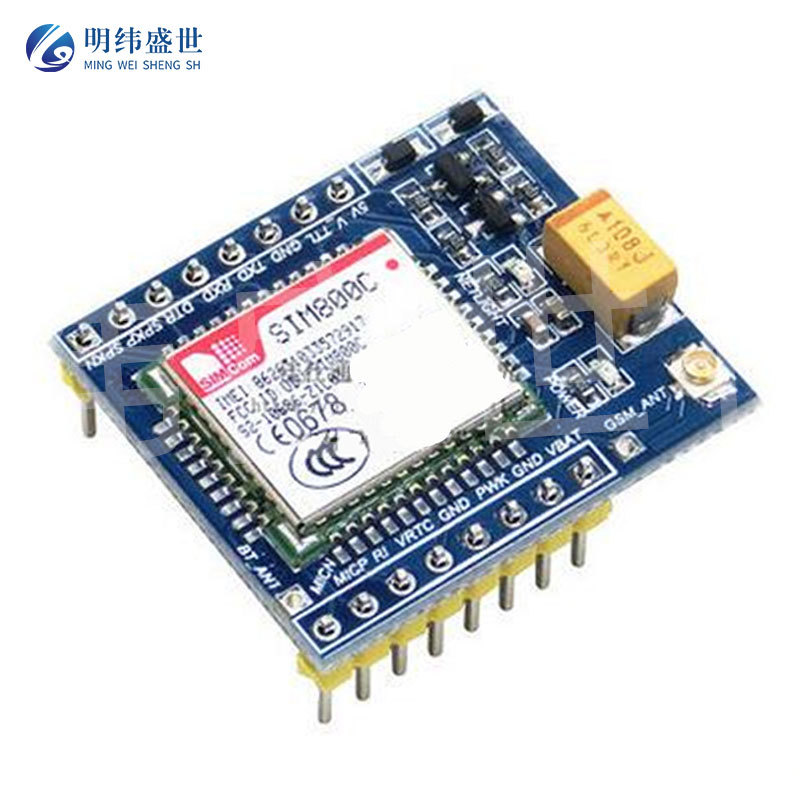 SIM800C GSM GPRS模块5V/3.3V TTL 适配STM32 C51程序与蓝牙和TTS