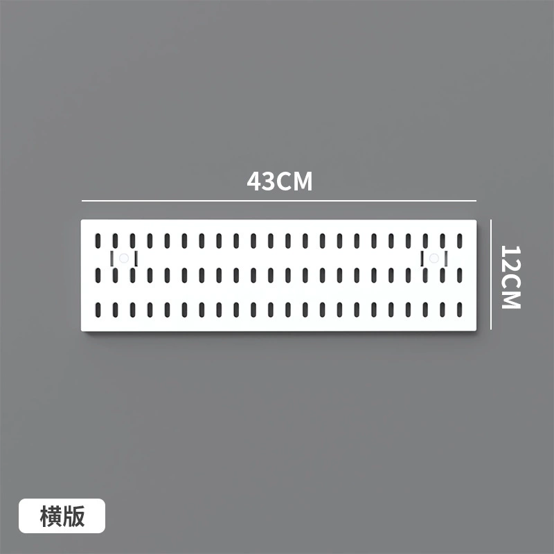 Perforated pegboard kitchen wall panel, modular thickened panels with accessories, white/black