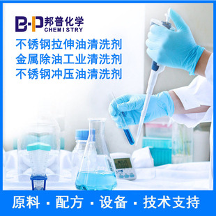 �W�y݁��ī��ϴ����ˮ����ī݁��ϴ�� �๦��Óī�� ԭ���䷽���g