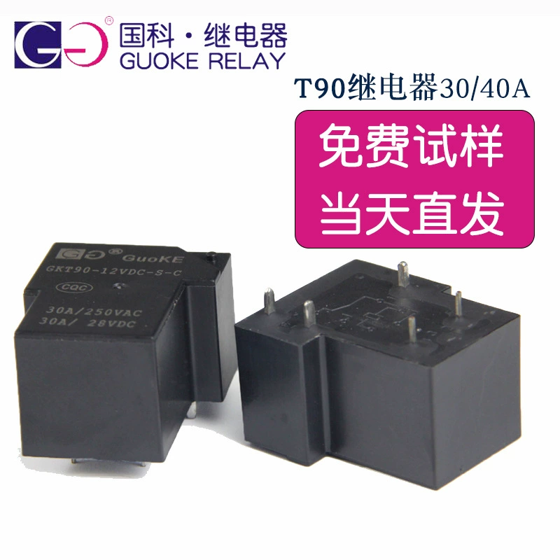 Производитель T90 Малый электромагнитный 30A реле 5V 12V 24V Преобразование 5 футов высокая мощность JQX-15F