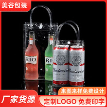 PVC͸���ƴ�������S�� �t��ơ�����϶YƷ����� �Ӻ�PVC���Ѿƴ�