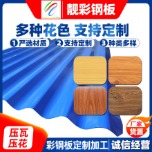 ���˲ʉT�� �S�Ҽӹ���ľ�y�FƤ���ڰ� ��ӡ����ɫ�T����\���