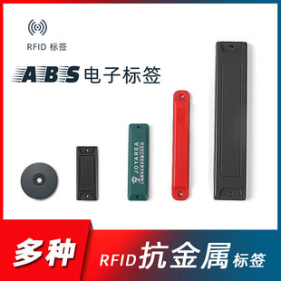 ����늾W��ƿ����Ͱ���b��RFID�˺�؛���бP�����labs�����٘˺�