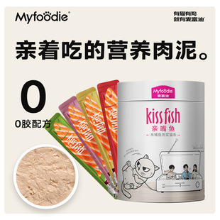 Mcfoody Cat Strips 100 Barrels Stocking Kiss Fish Pet Cat Snacks Cat Wet Food Hydration