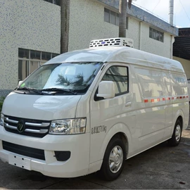 保温车;保鲜冷藏设备;其他制冷设备