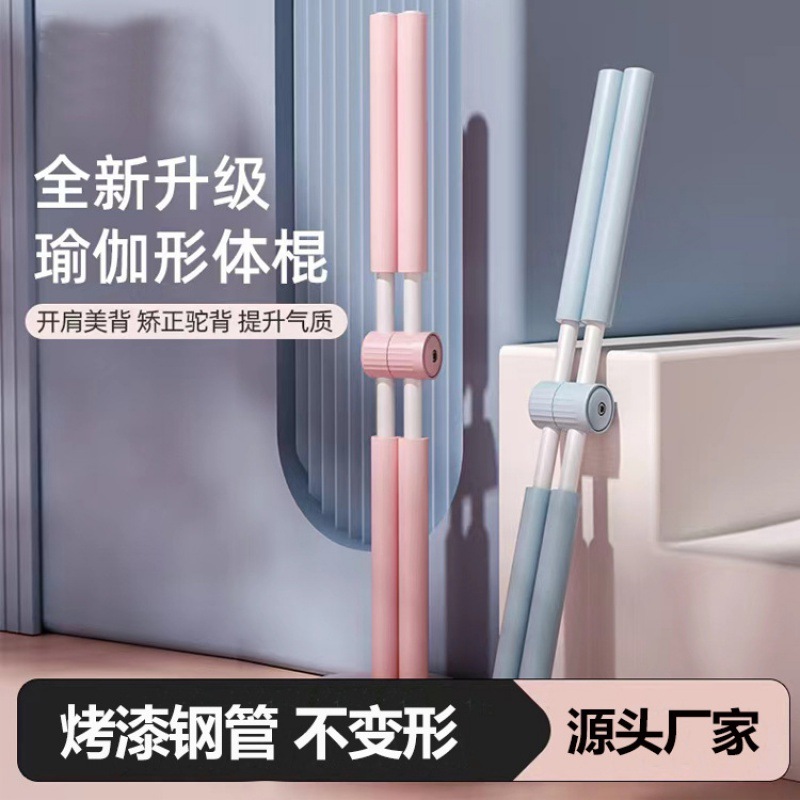 회색 녹색 무작위 배달