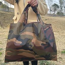 V 71706 foldable eco shopping bag �۵�����������羳����