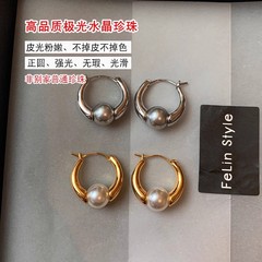 灰色澳白色珍珠耳环女轻奢小众高级感气质2025新款耳饰耳圈圈耳扣