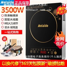 ��늴Št���ö๦�ܴ���3500W�������ܱ�����ˮһ�w늳ؠt