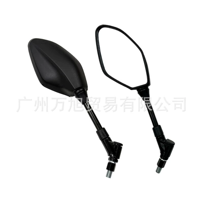 Suitable for Yamaha Motorcycle rearview mirror