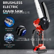 20V�羳�䏳��ʽ�ľ���ֳ֟o���늷�ľ����䏴���늄�