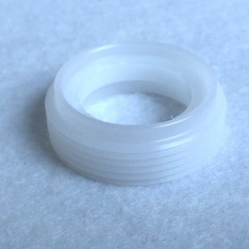 20ml 定量管下压盖