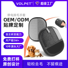 �����o늳�ë����������ë�p��ˢëճë��ˢճë��؈ë����ȥ��ë