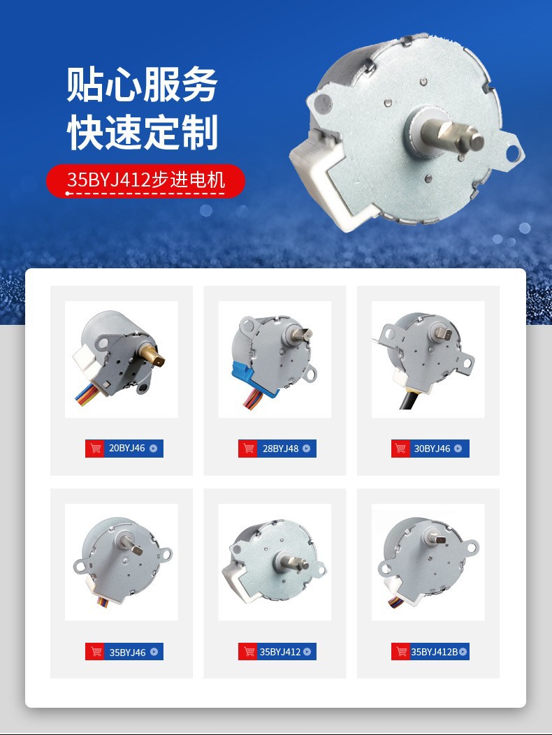 O1CN01Xd0SFk1y2D5wFK998_!!2921