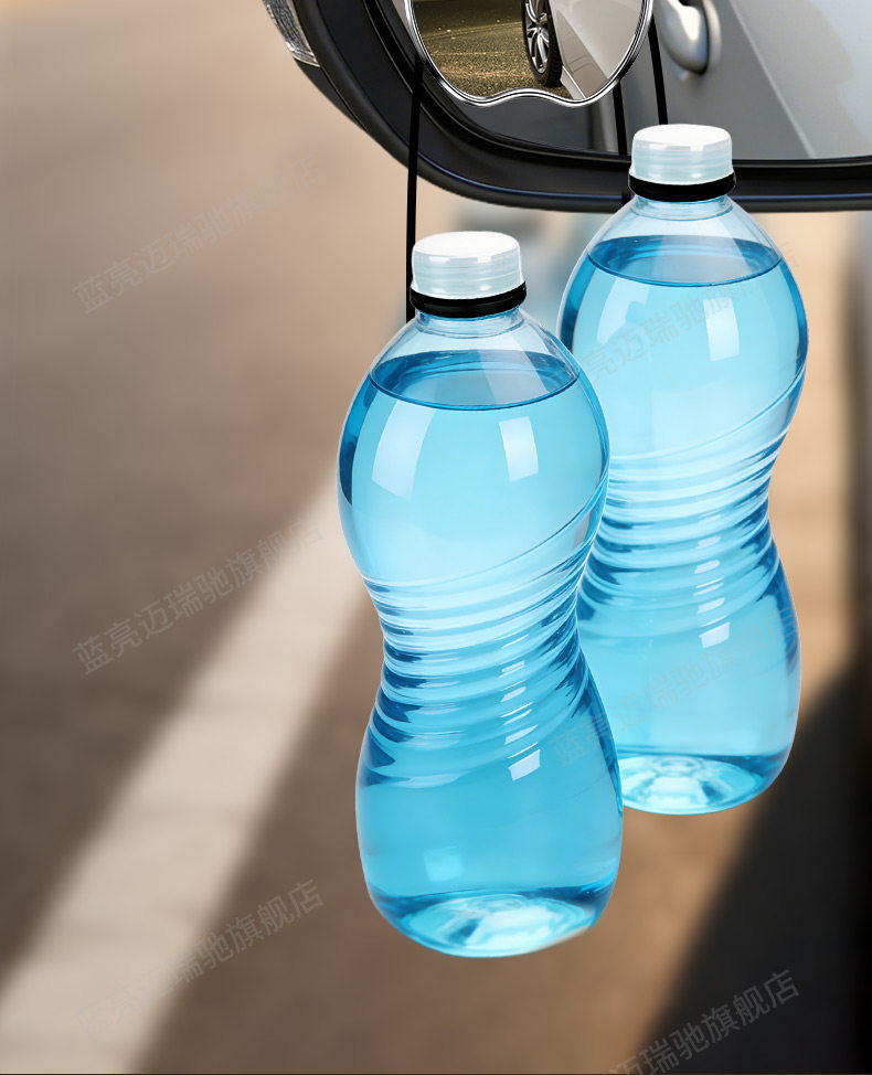 Rearview Mirror Small Round Mirror, Ultra-Clear Car Auxiliary Suction Cup Type Ultra-Wide-Angle Reflective Blind Spot High-Definition Device