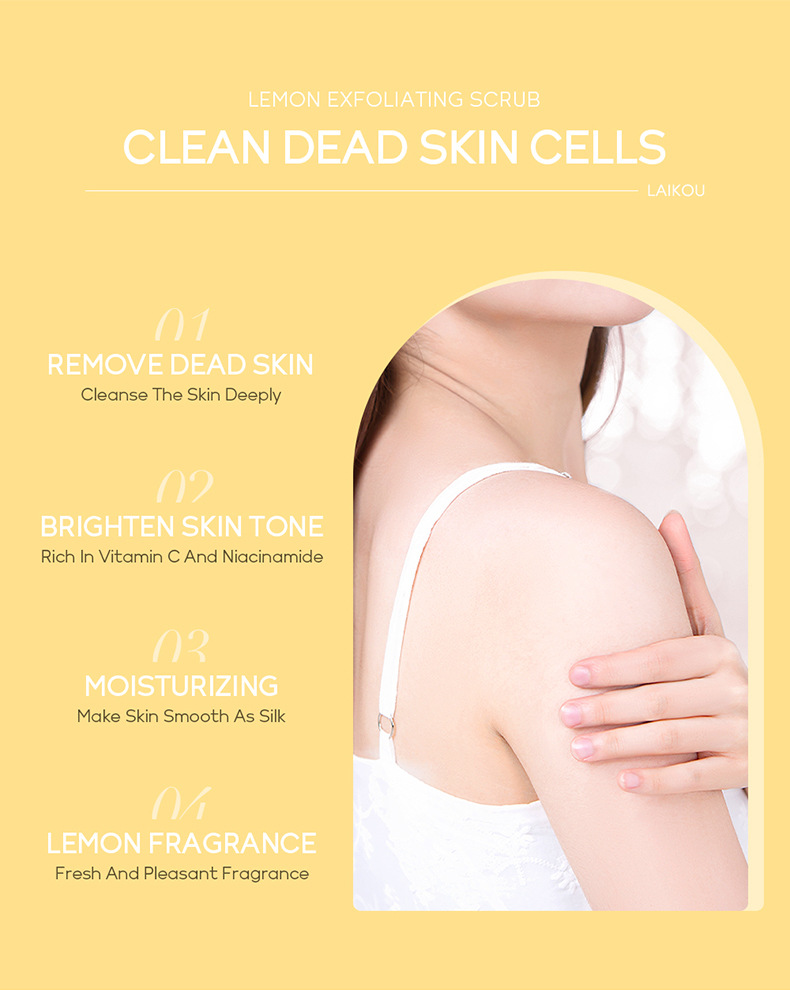 Cross-border Laicome Body Scrub 350g Pore Cleansing and keratin rejuvenation skin care products wholesale manufacturer supply undefined