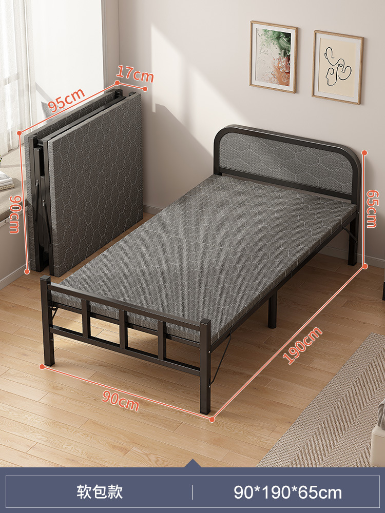 Cama plegable hogar individual pequeño apartamento cama simple 1,2 m reforzado almuerzo cama pequeña casa de alquiler cama dura para adultos