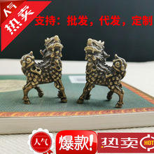 �S�~΢����С̖�[��һ���Ҿ��b�Ʒ��F��������С�Ʒ