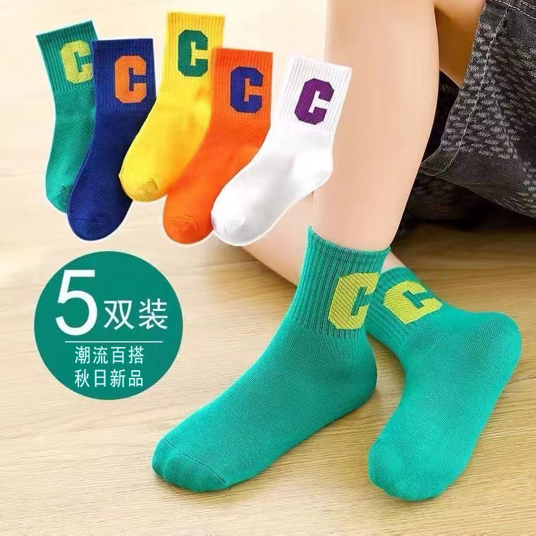 CC 시리즈 [피부 친화적인 원단]