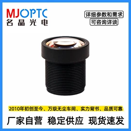 镜头;其他监控器材;其他门禁考勤