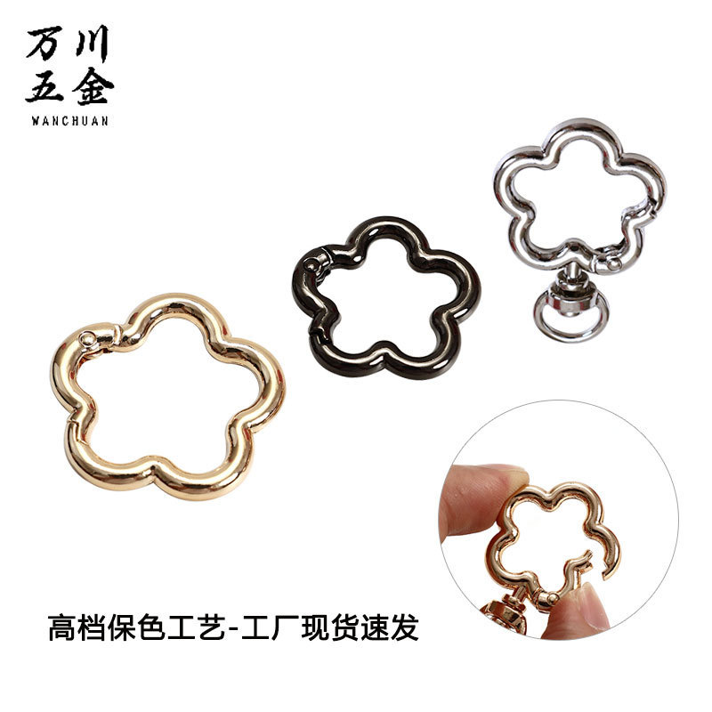 Spot Special-Shaped Four-Leaf Clover Metal Spring Ring Keychain Luggage Pendant Jewelry Hardware Accessories Manufacturer Wholesale