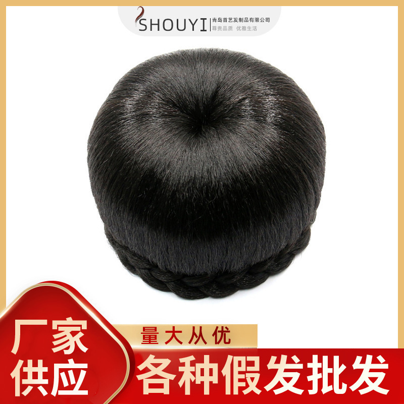 European and American wig explosion ball head wig bag Korean jewelry seamless hair Women's wig set manufacturers wholesale European and American wig explosion ball head wig bag Korean jewelry seamless hair Women's wig set manufacturers wholesale