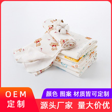 ���������μ���aa�����ُS�Ҽӹ�OEM�N�����a�냺������������