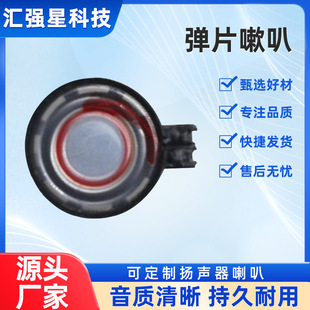 ���ڏS�Ҷ�����ŏ�Ƭ���ȶ���С�����A�����Ϛ���Ƭ���ȓP��