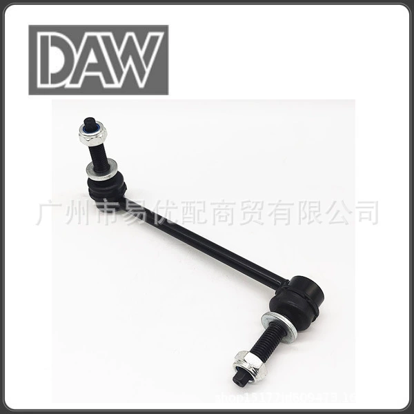 4895482AA для CHRYSLER 300C Chrysler Балансировка